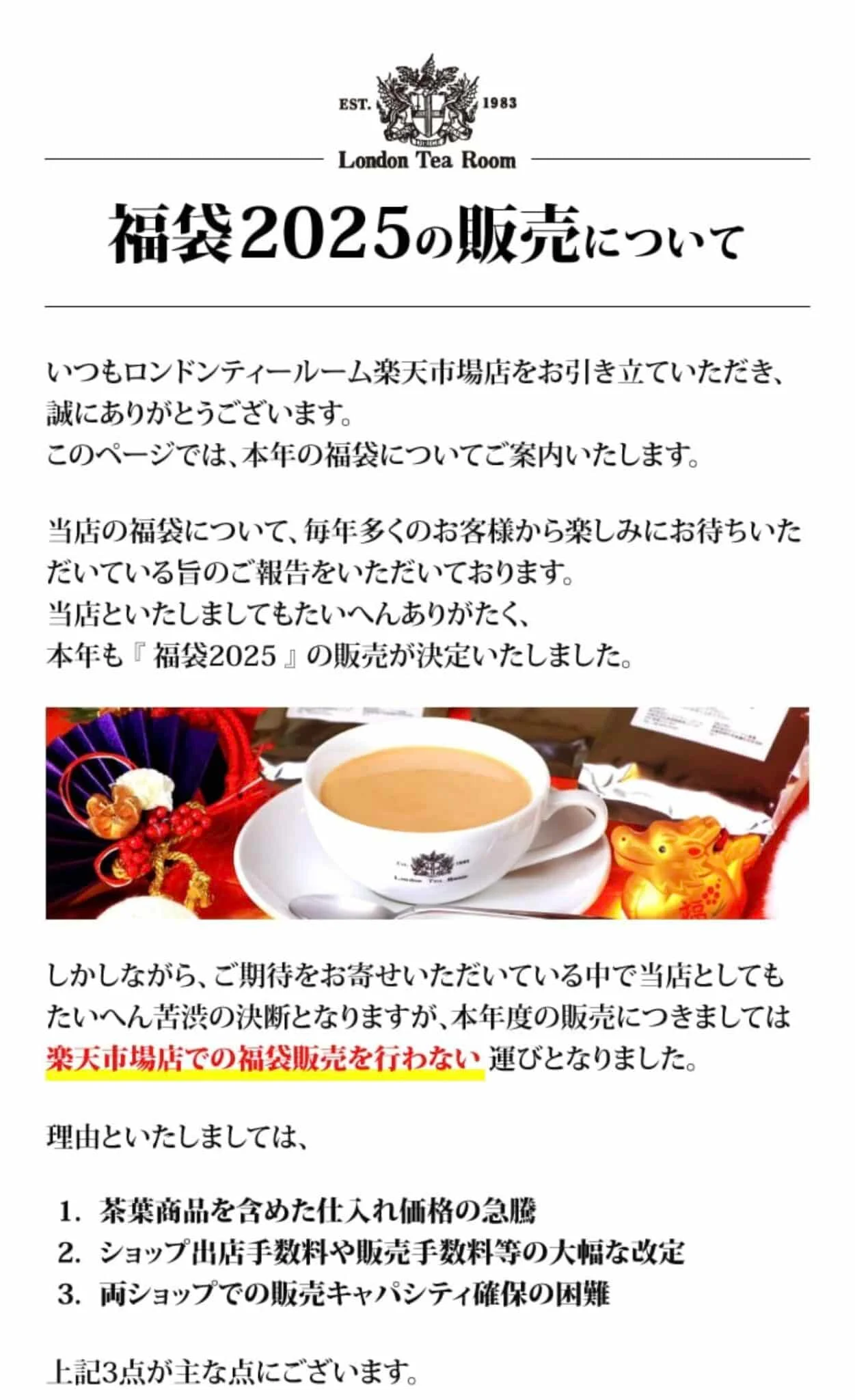 !!
