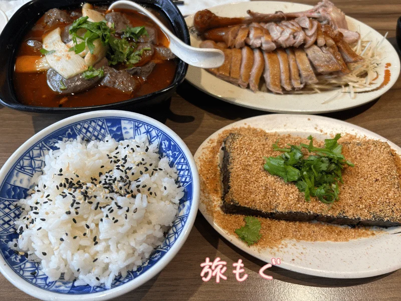 阿城鵝肉ガチョウ料理