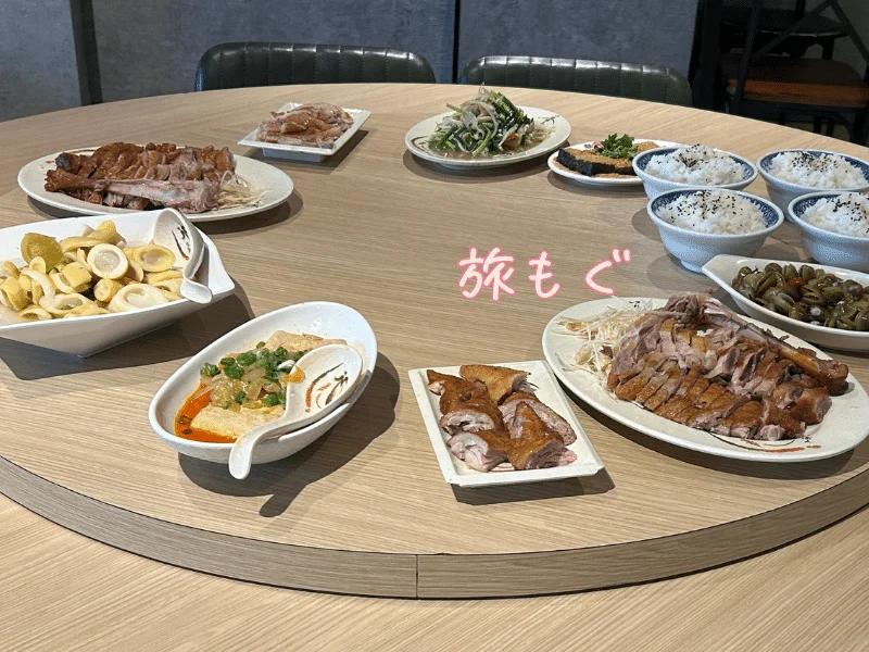 阿城鵝肉ガチョウ料理大人数